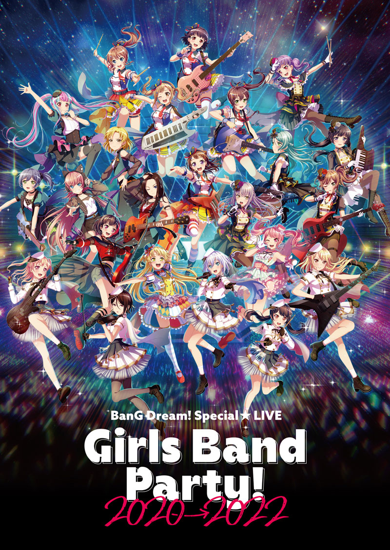 Bang Dream Bang Dream Special Live Girls Band Party