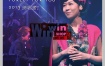 陈洁丽 Purely For You 2013演唱会香港站 Lily Chen Purely For You 2013 Concert In Hong Kong [BDISO 41.4G]