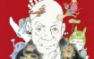 久石让在武道馆 2008 与宫崎骏动画一同走过的25年 [BDISO 46.01GB]