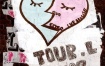 大塚愛 - LOVE LETTER Tour 2009 ~チャンネル消して愛ちゃん寝る!~ 2009 [DVD ISO 6.74GB]