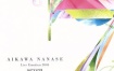 Nanase Aikawa - Live Emotion 2004 7 seven [DVD ISO 7.47GB]