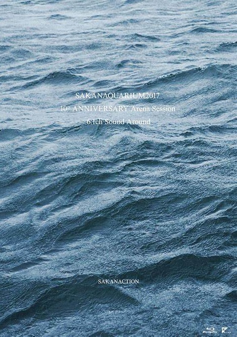 鱼韵 (Sakanaction, サカナクション) - SAKANAQUARIUM 2017 [Blu-ray丨BDMV丨43.2G丨百度] 