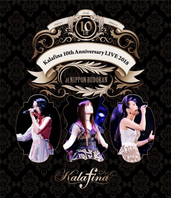 Kalafina 10th Anniversary LIVE 2018日本武道館《BDrip MKV 8.18G 
