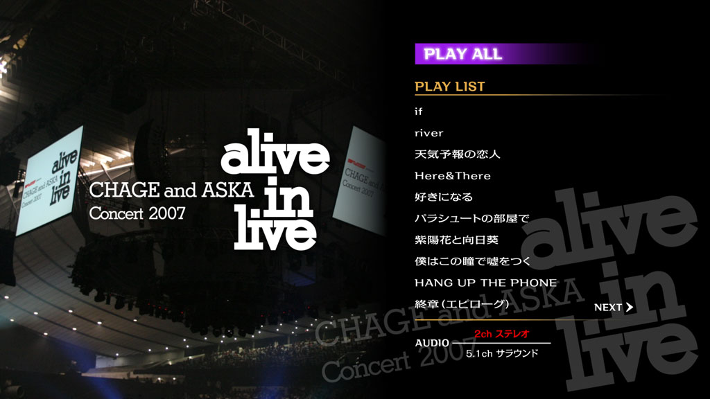 恰克与飞鸟CHAGE and ASKA Concert 2007 alive in live《BDISO 34.9G 