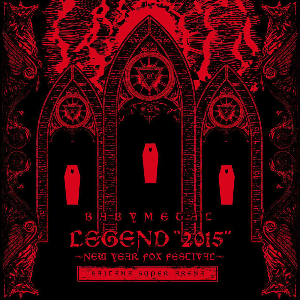 BABYMETAL - LEGEND 