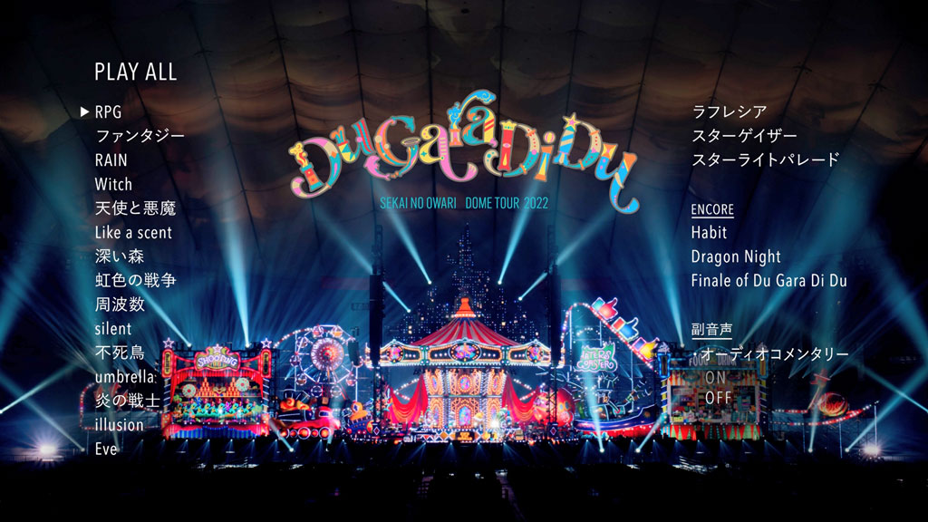 BluRay)SEKAI NO OWARI すっごく Du Gara Di Du