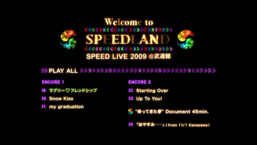 SPEED - Welcome to SPEEDLAND SPEED Live 2009 @ Budokan 2010 [2DVD