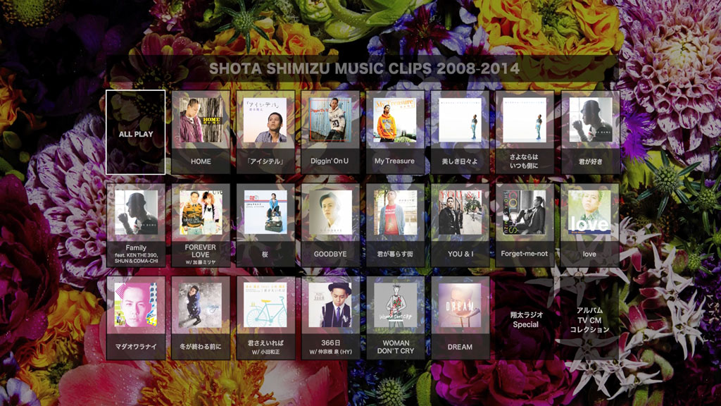 清水翔太- Shota Shimizu Music Clips 2008-2014 [BDISO 41GB] - 蓝光 ...