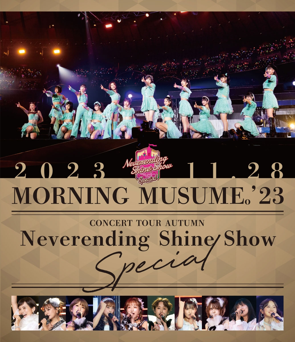 モーニング娘。'23 コンサートツアー秋 Morning Musume '23 ～Neverending Shine Show～SPECIAL  2024 [BDISO 44GB] - 蓝光演唱会